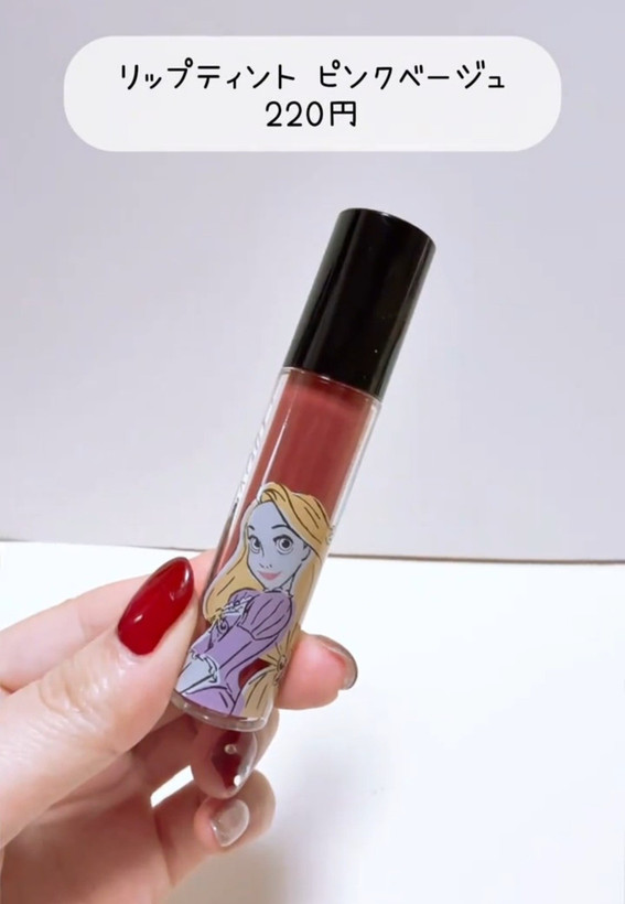تینت لب رنگی ژاپنی طرح دیزنی daiso