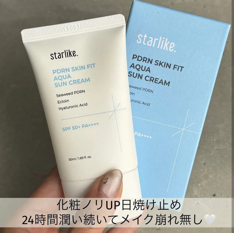 ضدآفتاب آبرسان PDRN برند starlike