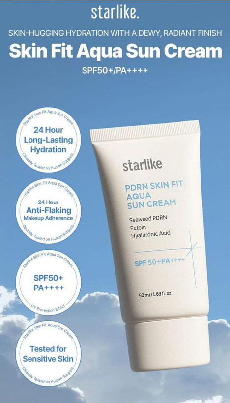 ضدآفتاب آبرسان PDRN برند starlike
