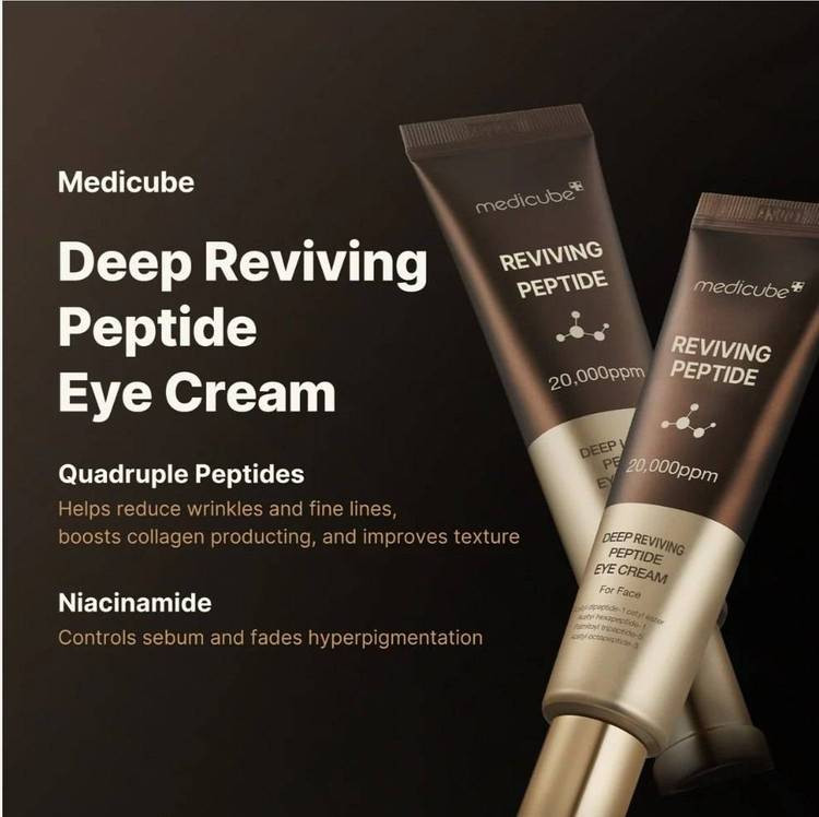 دورچشم لیفتینگ پپتاید Medicube