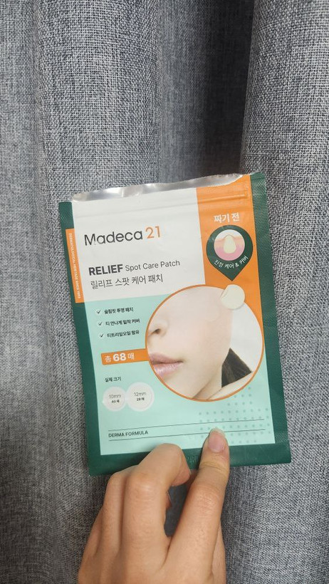 پچ جوش مراقبت از پوست مادکا 21