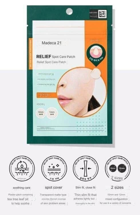 پچ جوش مراقبت از پوست مادکا 21