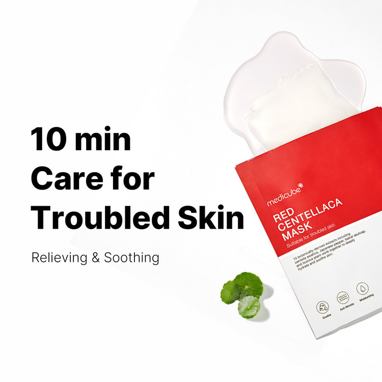 ماسک ورقه ای سنتلا Medicube