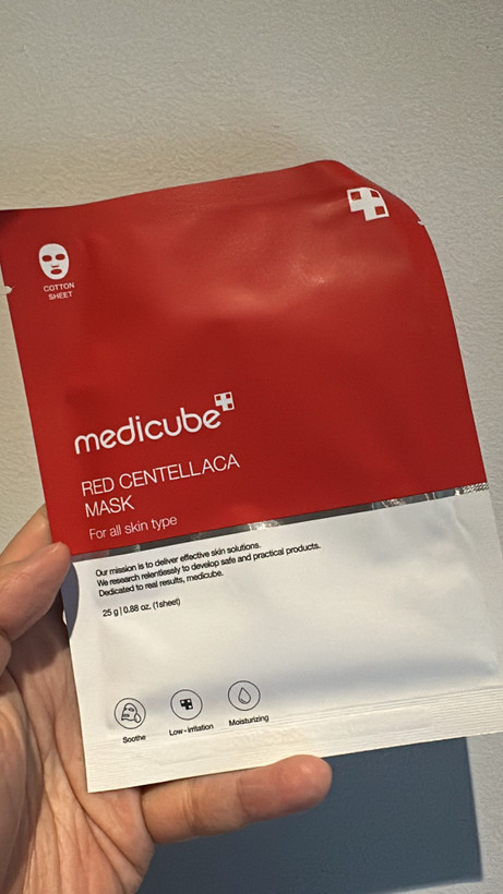 ماسک ورقه ای سنتلا Medicube