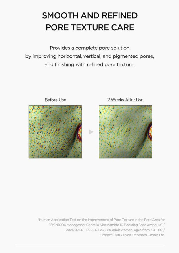 آمپول اسپیکول دار نیاسینامید skin1004