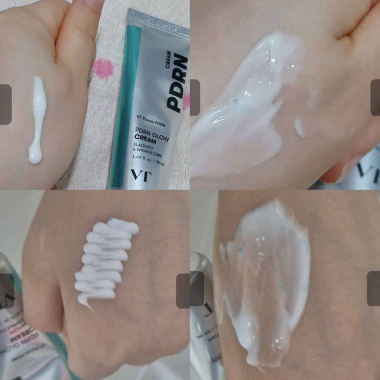 کرم جدید PDRN GLOW برند VT