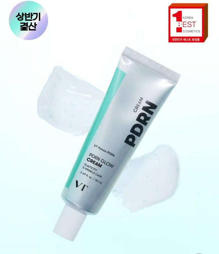 کرم جدید PDRN GLOW برند VT