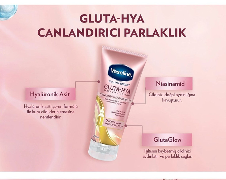 لوسیون بدن سرمی گلوتا-هیا Vaseline
