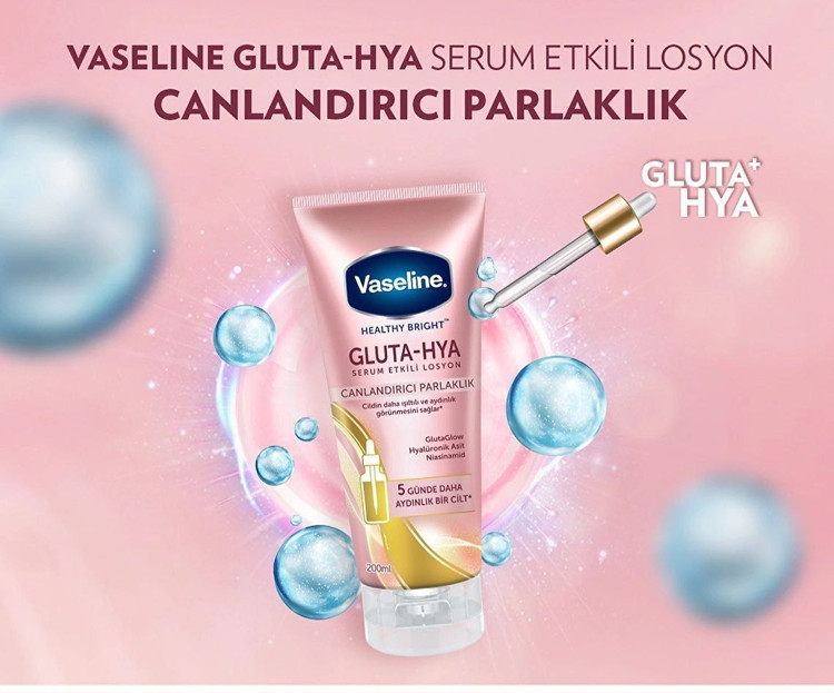 لوسیون بدن سرمی گلوتا-هیا Vaseline