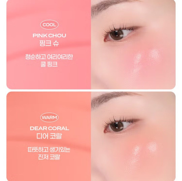 رژگونه کوشنی IPKN