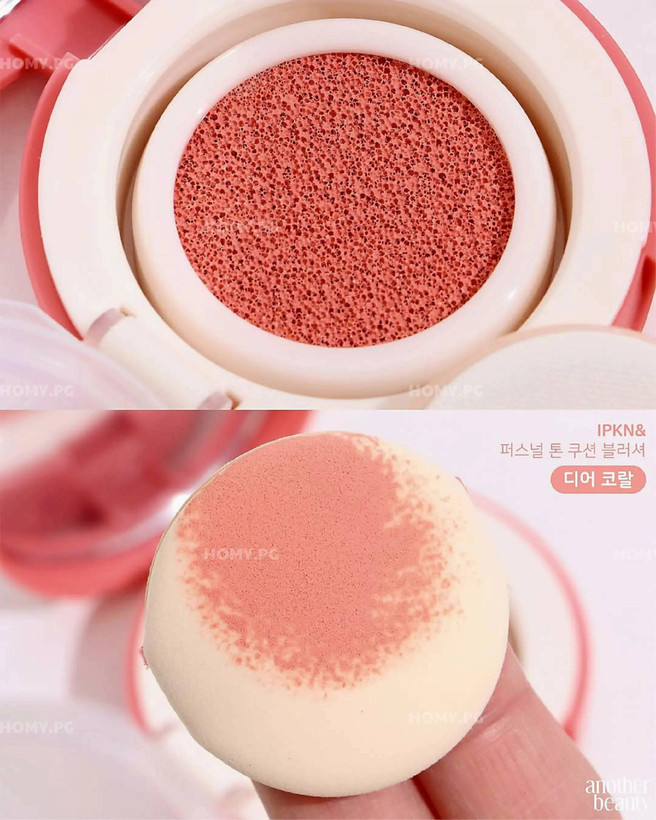 رژگونه کوشنی IPKN