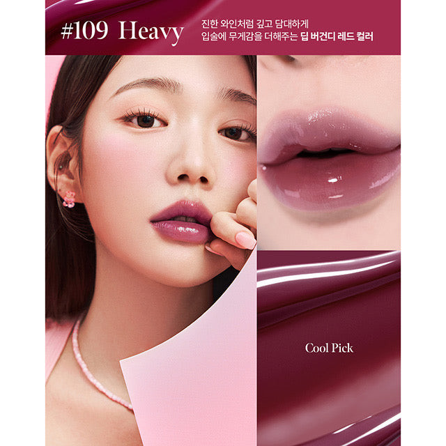 تینت براق ژلی Coralhaze