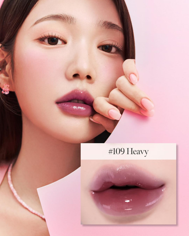 تینت براق ژلی Coralhaze