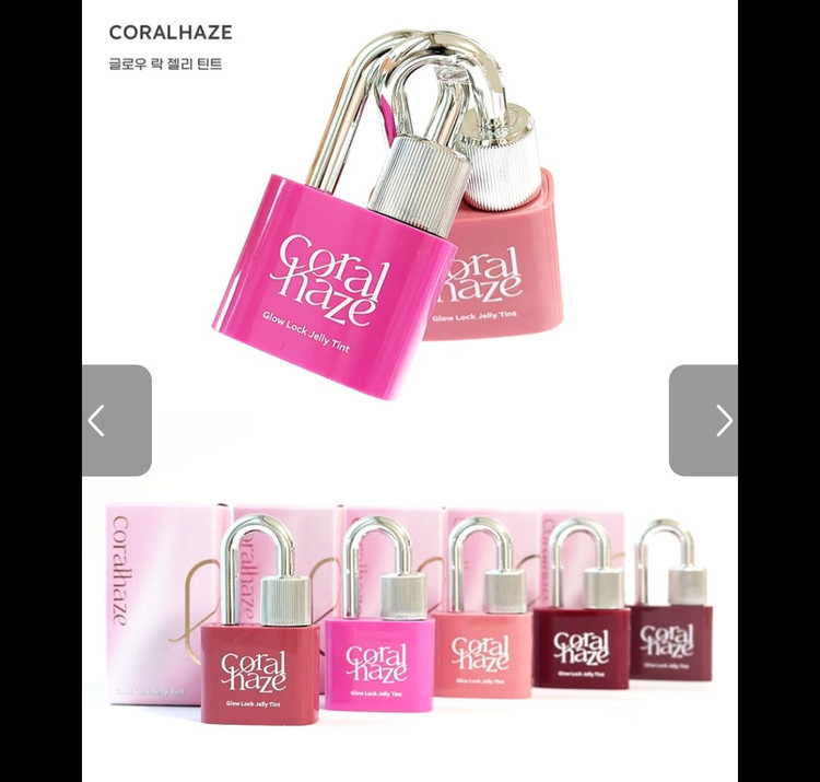 تینت براق ژلی Coralhaze