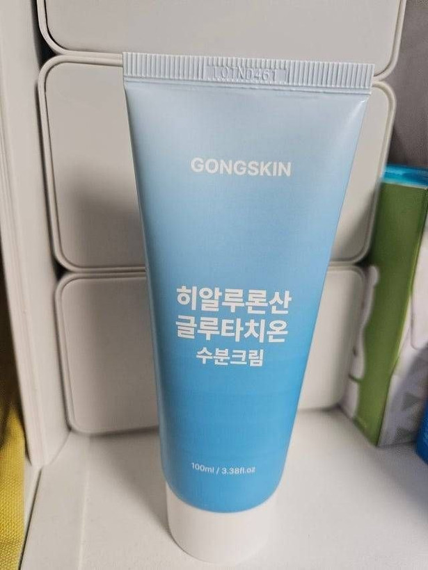 کرم مرطوب کننده هیالورونیک اسید و گلوتاتیون Gongskin