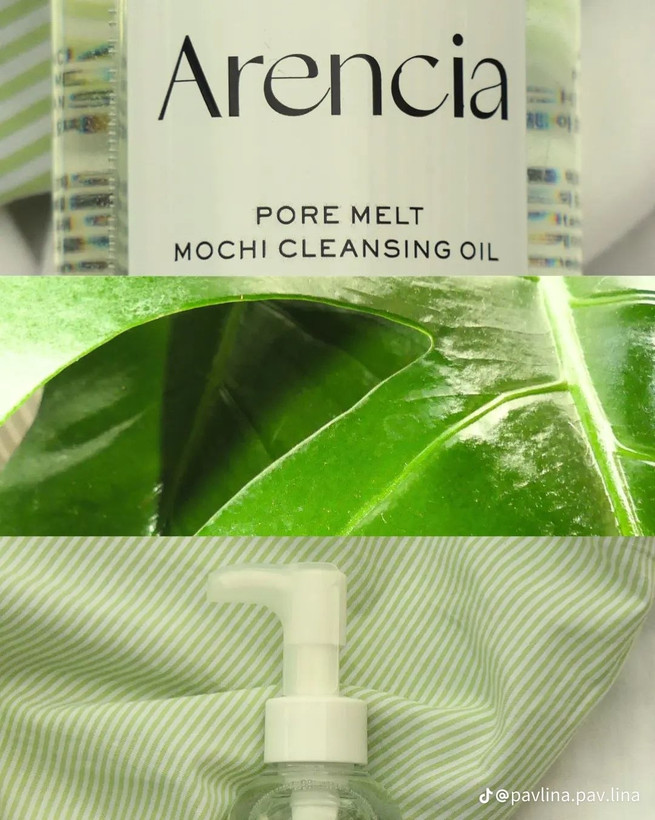 روغن پاک کننده منافذ Arencia