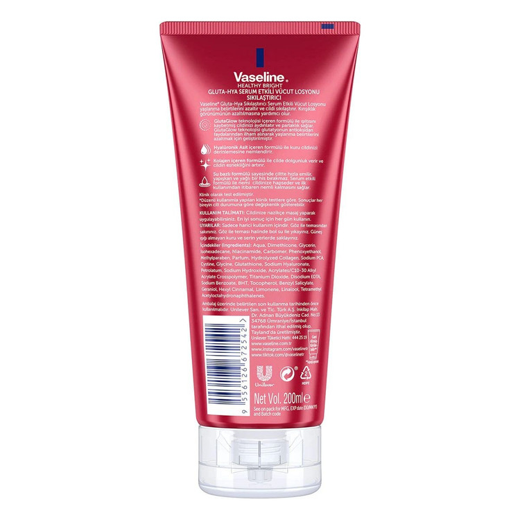 لوسیون بدن گلوتا-هیا مدل ضدچروک Vaseline