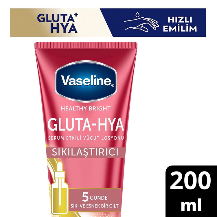 لوسیون بدن گلوتا-هیا مدل ضدچروک Vaseline