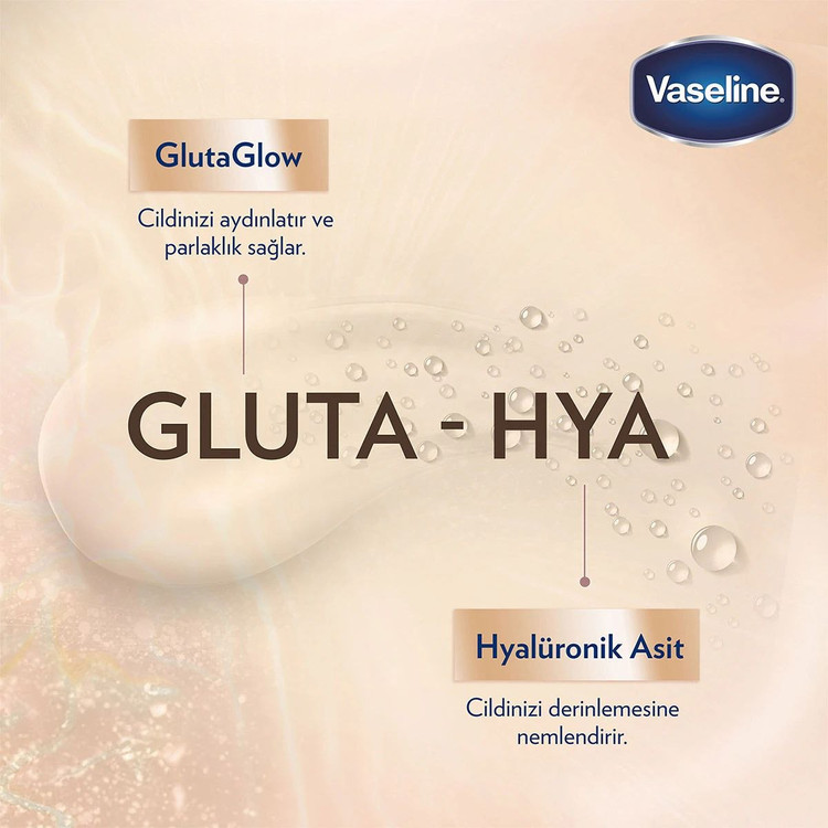 لوسیون بدن گلوتا-هیا مدل ضدلک و روشن کننده Vaseline