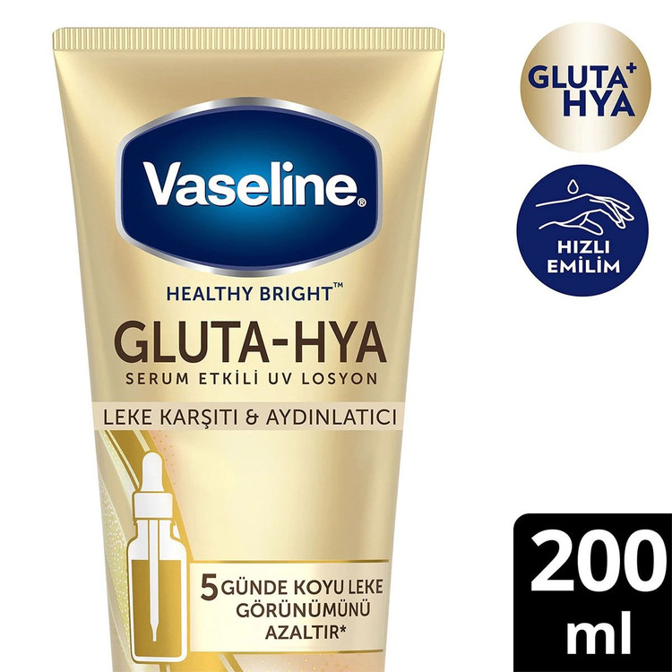 لوسیون بدن گلوتا-هیا مدل ضدلک و روشن کننده Vaseline