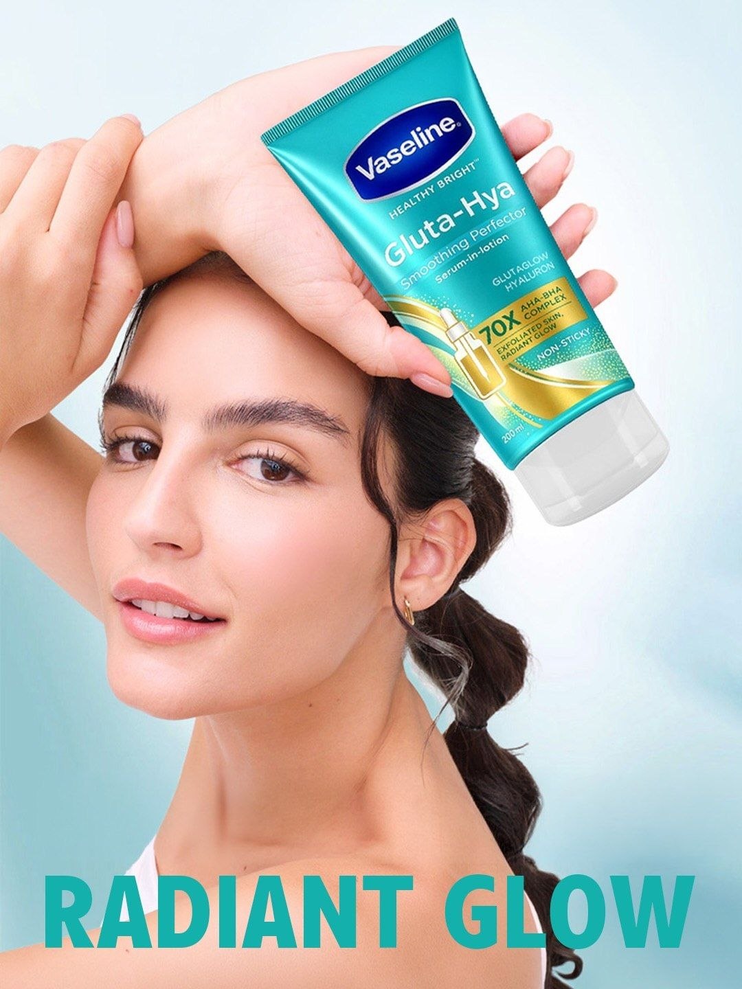 لوسیون بدن گلوتا-هیا مدل ضدجوش و لک Vaseline