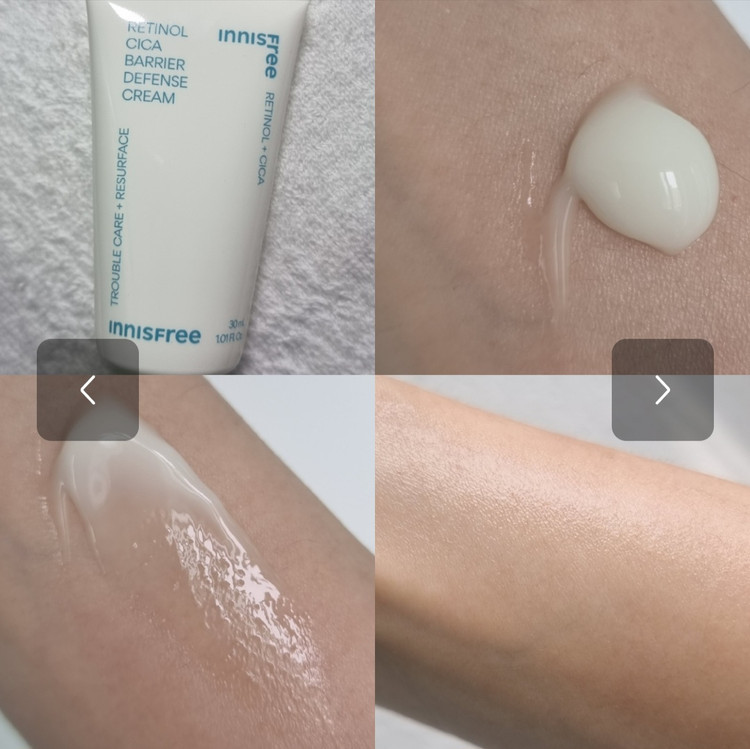 کرم رتینول سیکا innisfree