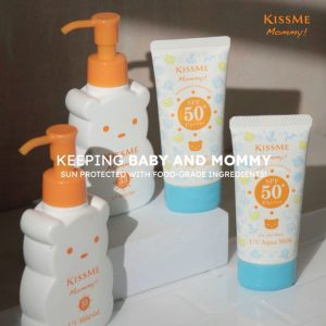 ضدآفتاب ژاپنی مادر و کودک kissme