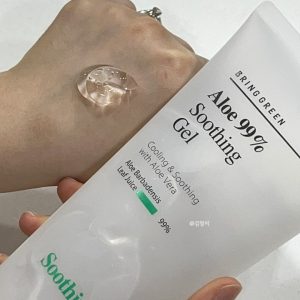ژل تسکین دهنده آلوئه ورا برینگ گرین