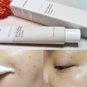کرم مرطوب کننده و تقویت کننده بریر پوست منیو فکتوری 20 میل