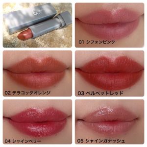 رژلب ژاپنی برند .& کد 05