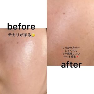پودر مات کننده صورت coou رنگ صورتی