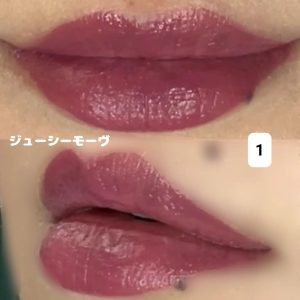 تینت ژاپنی از برند &. کد 01