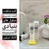 کرم مرطوب کننده ضدپیری سلول های بنیادی الاستیسیته سلول بنیادی گانگ اسکین