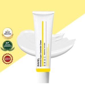 کرم سراماید راویل