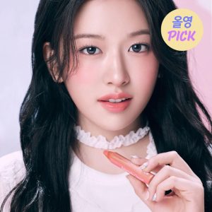 رژ لب 2 در 1 کلیو کد 03