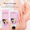 کرم پا فوق العاده مرطوب کننده شی باتر از برند ایپوکس
