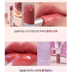 ست بالم لب براق و برق لب مینی رومند