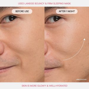 ماسک خواب ضد چروک لانیژ 10 میل