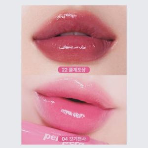 ست دوتایی تینت براق اینک مود پریپرا کد 22 + 04