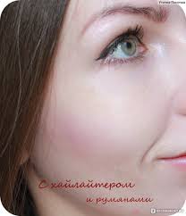 بی بی کرم کلاژن برند کیسرا