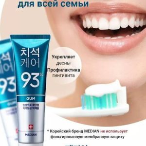 خمیردندان مراقبت از لثه مدیان