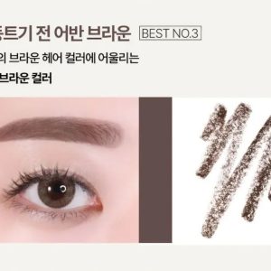 مداد ابرو اینیسفری کد 06