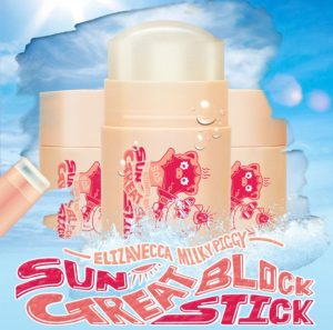 ضدافتاب استیکی الیزاوکا