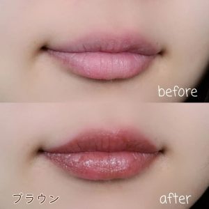 بالم لب تینتی ژاپنی منتلاتوم