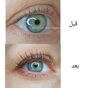 ریمل حجم دهنده فارم استی