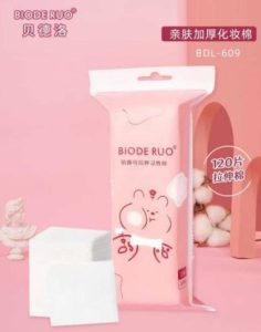 پد تونر پنبه از برند  biode ruo