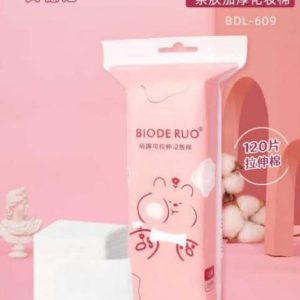 پد تونر پنبه از برند  biode ruo