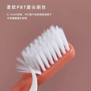 پک مسواک نرم روزانه uuyp