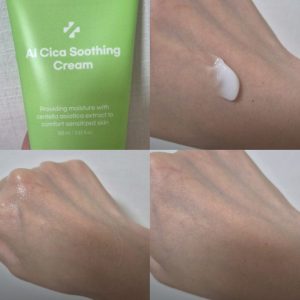 کرم تسکین دهنده سیکا پاول مدیسن