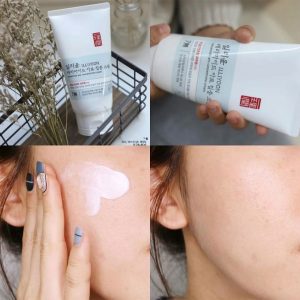 کرم مرطوب کننده سرامید ایلیون سایز 30 میل